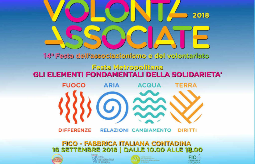 volontassociate2018